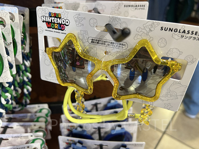 スーパースターのストラップ付きサングラス