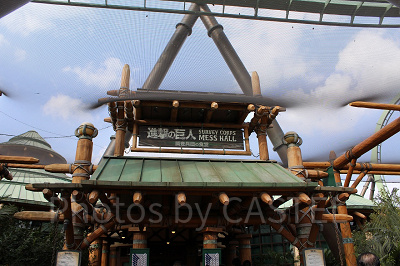 調査兵団の食堂 入口