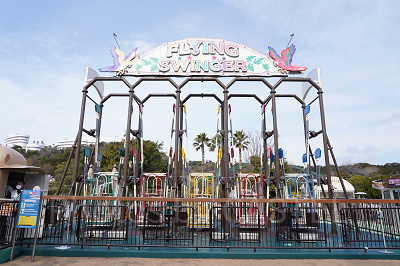 ブランコ型アトラクション