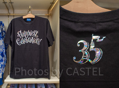 Tシャツ(シンプルデザイン①)