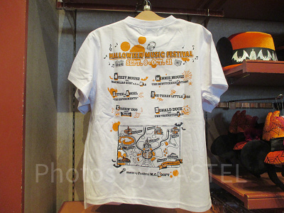 Tシャツ　ホワイト地（裏）