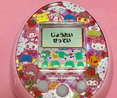 たまごっちみーつ　サンリオみーつver.　メニュー