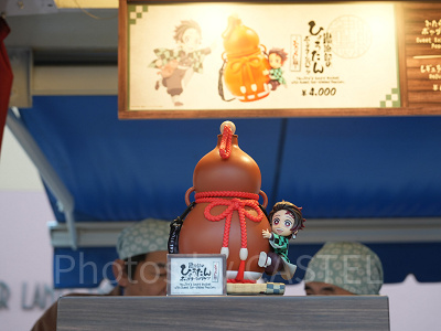 炭治郎のひょうたんポップコーンバケツ~みたらし味~