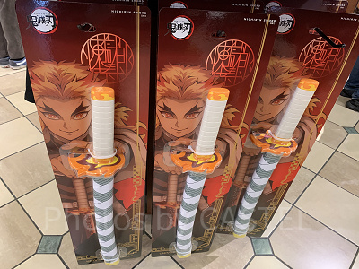 煉獄の日輪刀(USJ鬼滅の刃グッズ2024)