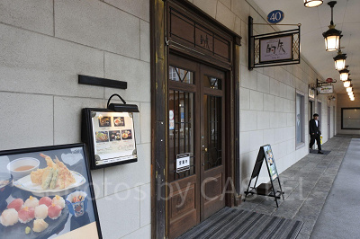 志摩スペイン村の的矢