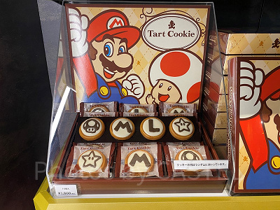 タルトクッキー