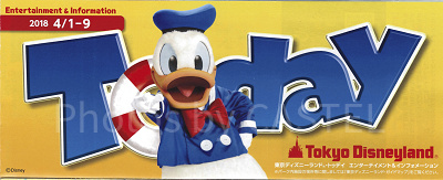 【TDL】2018年4月1日（日）～4月9日（月）