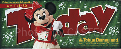 TDL：2019年11月1日（金）～11月30日（土）