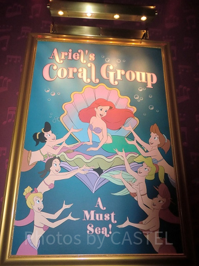 ディズニープリンセス】人魚のお姫さま「アリエル」を徹底解説！