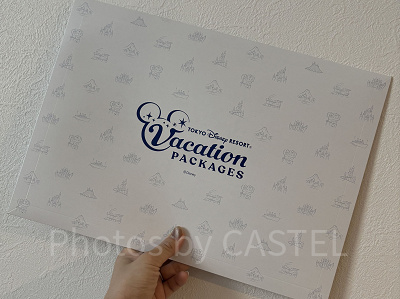 届いた封筒の裏面