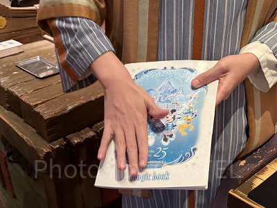 マジックブックの表紙