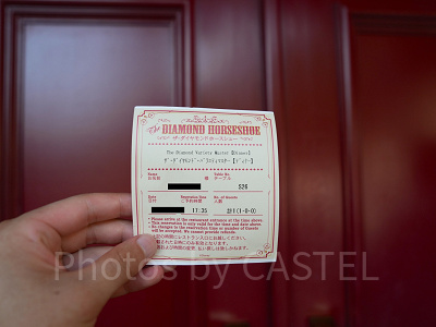 ザ・ダイヤモンド・バラエティマスター：紙の予約票