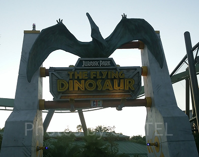 ザ・フライング・ダイナソー