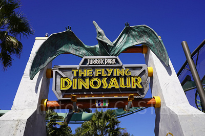 ザ・フライング・ダイナソー