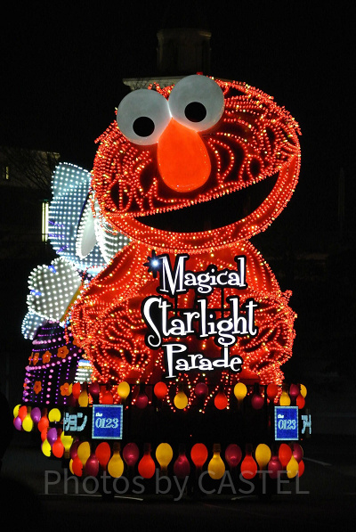 夜のパレード、曲もステキでした！