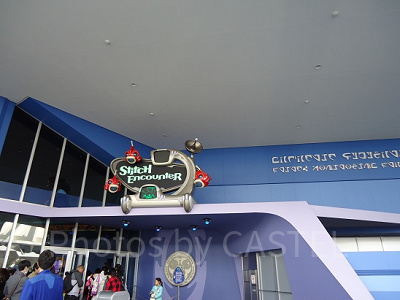 スティッチ・エンカウンターはこちら！