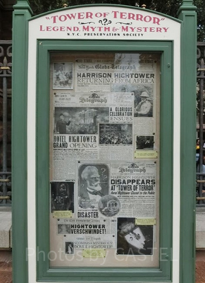 「タワー・オブ・テラー」の恐怖の秘密⑤：ハイタワー三世の失踪を知る新聞社