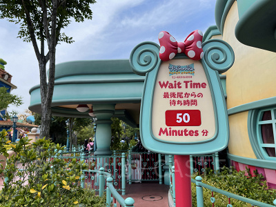 グリーティング施設の待ち時間が長い！