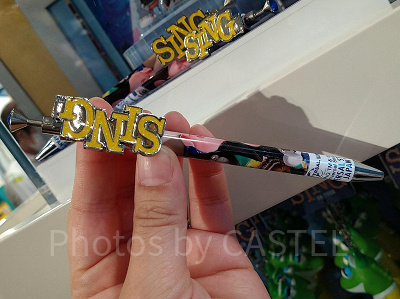 シングのボールペン