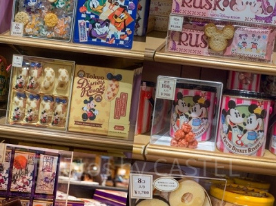 実際は必要なかった持ち物⑨待ち時間でつまむ用のお菓子