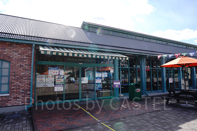 トーマスレストラン