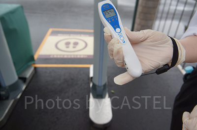 37.5℃以上ある方は入園できません