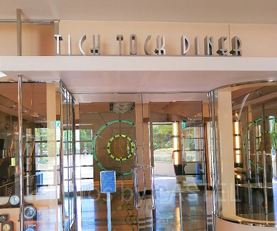 チックタックダイナー