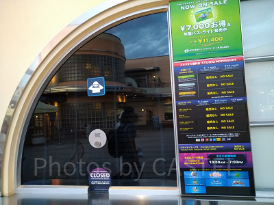 チケットブース