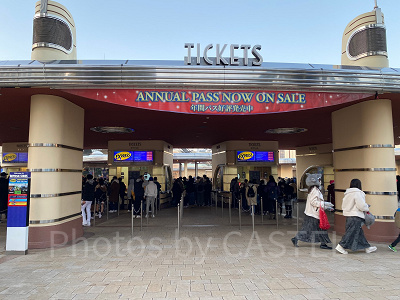 チケットブース（20223年1月8日撮影）