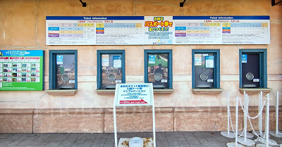 チケット売り場／ポルトヨーロッパ