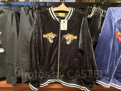 ティガーのスカジャン(ベロア素材)(表)