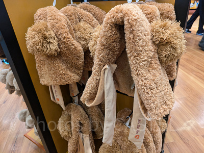 ティムモコモコハット