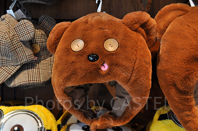 ティムぬいぐるみハット