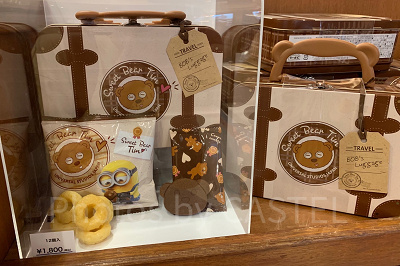 ティム トランク型クッキー缶