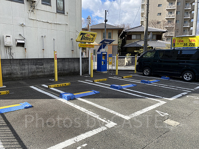 タイムズ伊加賀南町