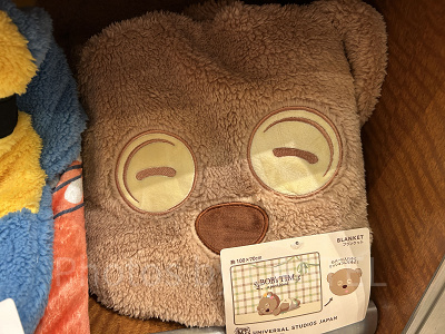 ティムのブランケット