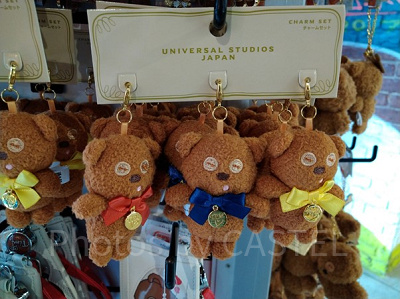 ティムのチャームセット(3個セット)