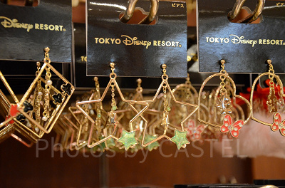 ティンカーベル×星