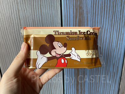 2026】ディズニーランドのアイス全20種類の販売場所＆値段まとめ！