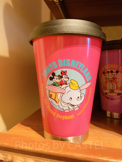 昭和レトロディズニーランドKIBOUKI タンブラー 昭和レトロディズニーランドKIBOUKI タンブラー