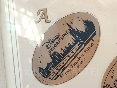 東京ディズニーランド・ステーション：スーベニアメダル