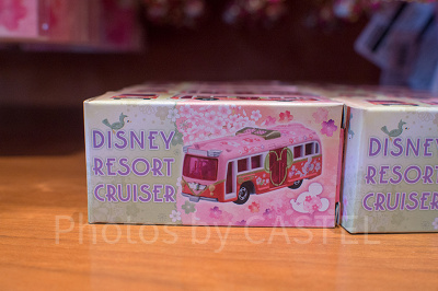 トミカ(ディズニーリゾートクルーザー)