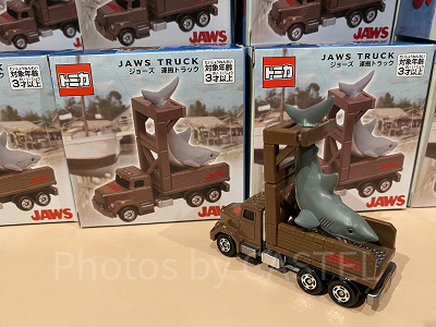 USJ限定】トミカの種類・値段・販売店舗まとめ！ミニオンパーク限定