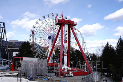 トンデミーナ