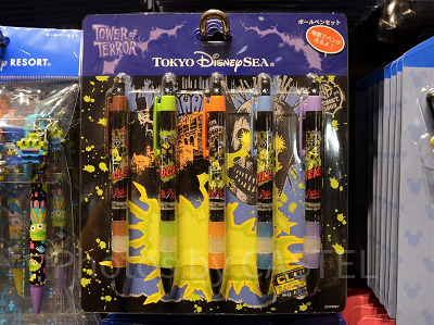 タワー・オブ・テラー（5本）