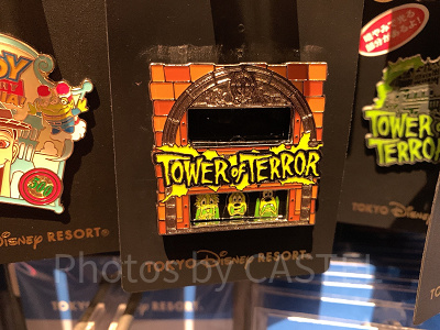 タワー・オブ・テラーピンバッジ（ミッキー＆フレンズ）