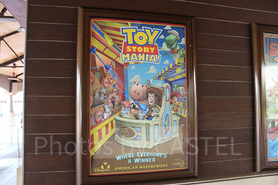 トイ・ストーリー・マニア！のアトラクションポスター