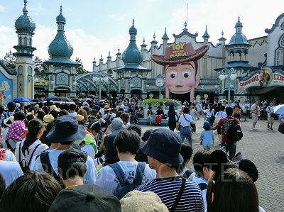 トイ・ストーリー・マニア！