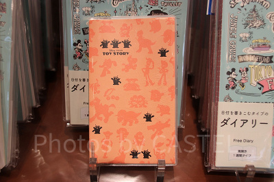 2019】ディズニーのスケジュール帳＆ダイアリーまとめ！全22種の