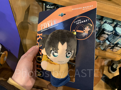 遠山和葉だきつきマスコット（USJ×名探偵コナングッズ2024）